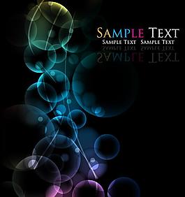 幻彩氣泡背景矢量素材