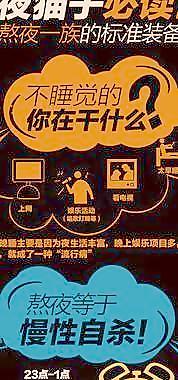 B族手機淘寶詳情頁
