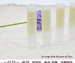 唇膏