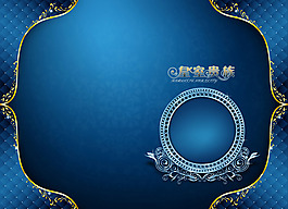 經(jīng)典寫真模板