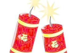 中國(guó)新年的圖標(biāo)