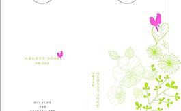 花朵和小鳥(niǎo)