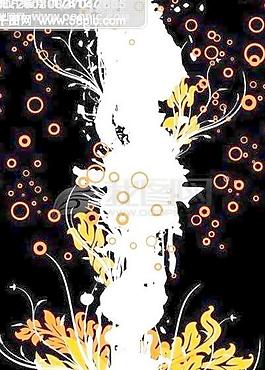 花邊