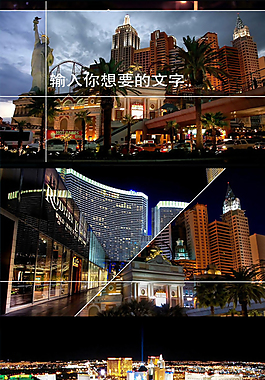 時(shí)尚相冊(cè)展示
