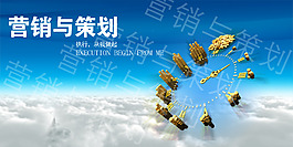 企業(yè)