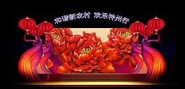 舞臺(tái)美術(shù)效果圖圖片
