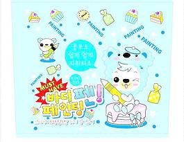 戴帽子的男孩