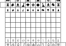 帖木儿棋剪贴画