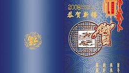 logo圖片