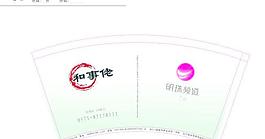 紙杯刀板矢量