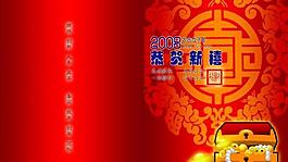 logo圖片
