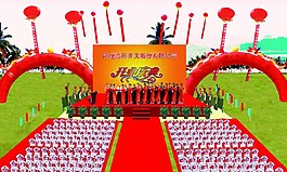 舞臺效果圖圖片