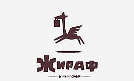 動(dòng)物logo圖片