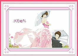 十字繡定格幸福