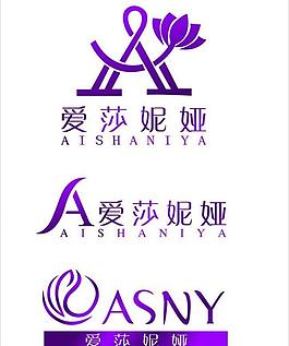 高檔logo圖片