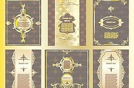 CDR 經(jīng)典矢量圖片 花紋