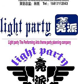 logo素材圖片