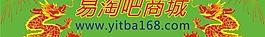 網站logo圖片