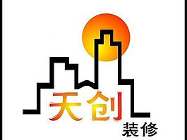 裝修logo圖片