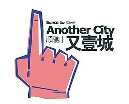 地產logo圖片
