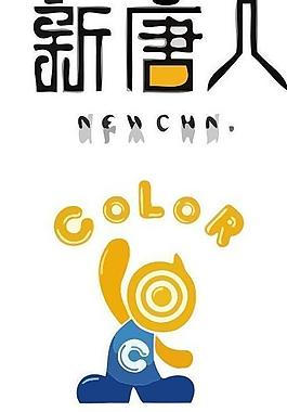 肖像logo圖片