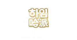 餐廳logo圖片