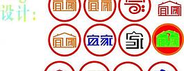 logo设计图片