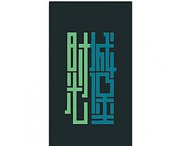 地產logo圖片