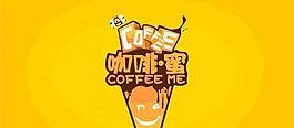 咖啡logo圖片