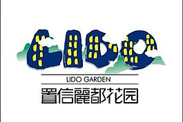地產(chǎn)logo圖片
