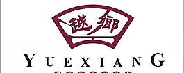 餐廳logo圖片