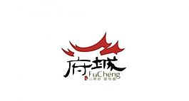 餐廳logo圖片