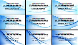 簡潔展板圖片