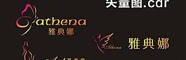 logo婚禮圖片
