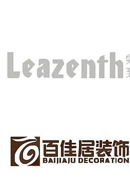 服裝logo圖片