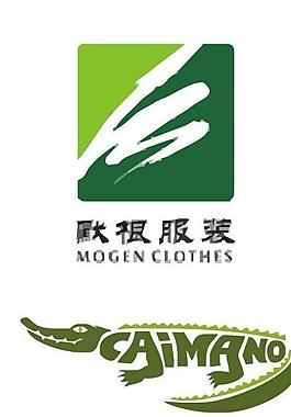 服裝logo圖片