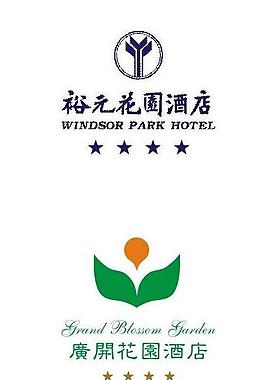 酒店logo圖片