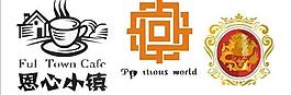 咖啡logo圖片