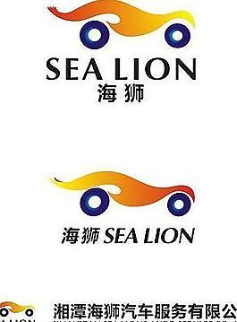 海獅logo圖片