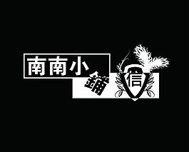 logo設(shè)計(jì)圖片