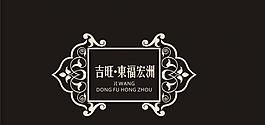企業(yè)logo圖片