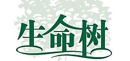企業(yè)logo圖片
