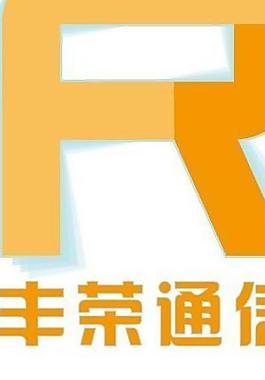 標(biāo)志logo圖片