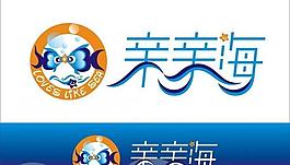 親親海標準logo圖片