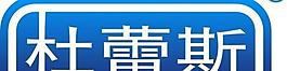 杜蕾斯logo圖片