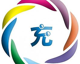 充值logo圖片