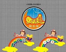 小歡喜logo圖片