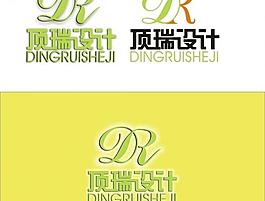 設(shè)計logo圖片