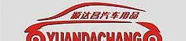 企业logo图片
