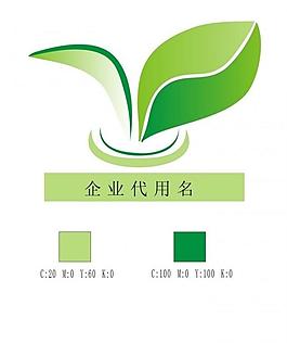 茶葉 logo圖片